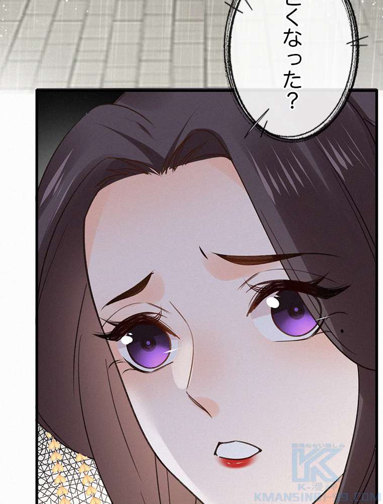 P49