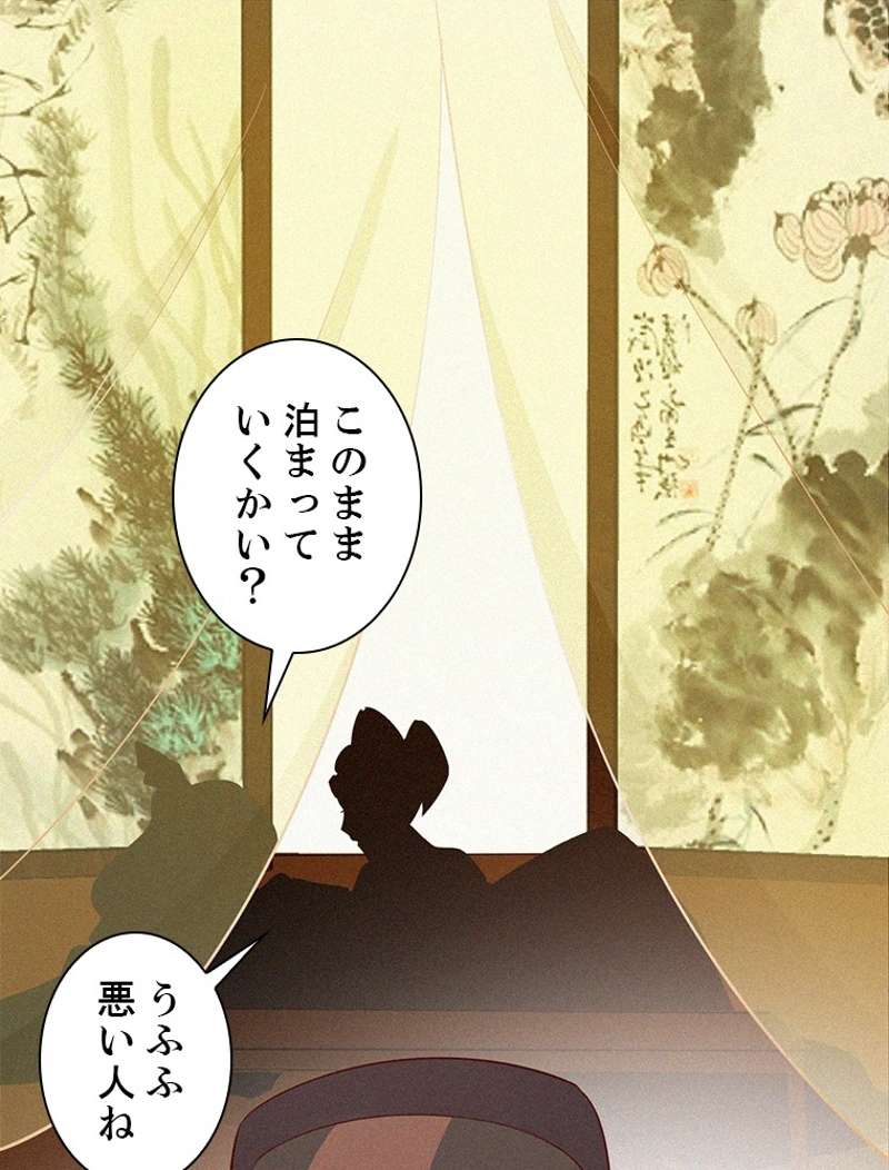 P49