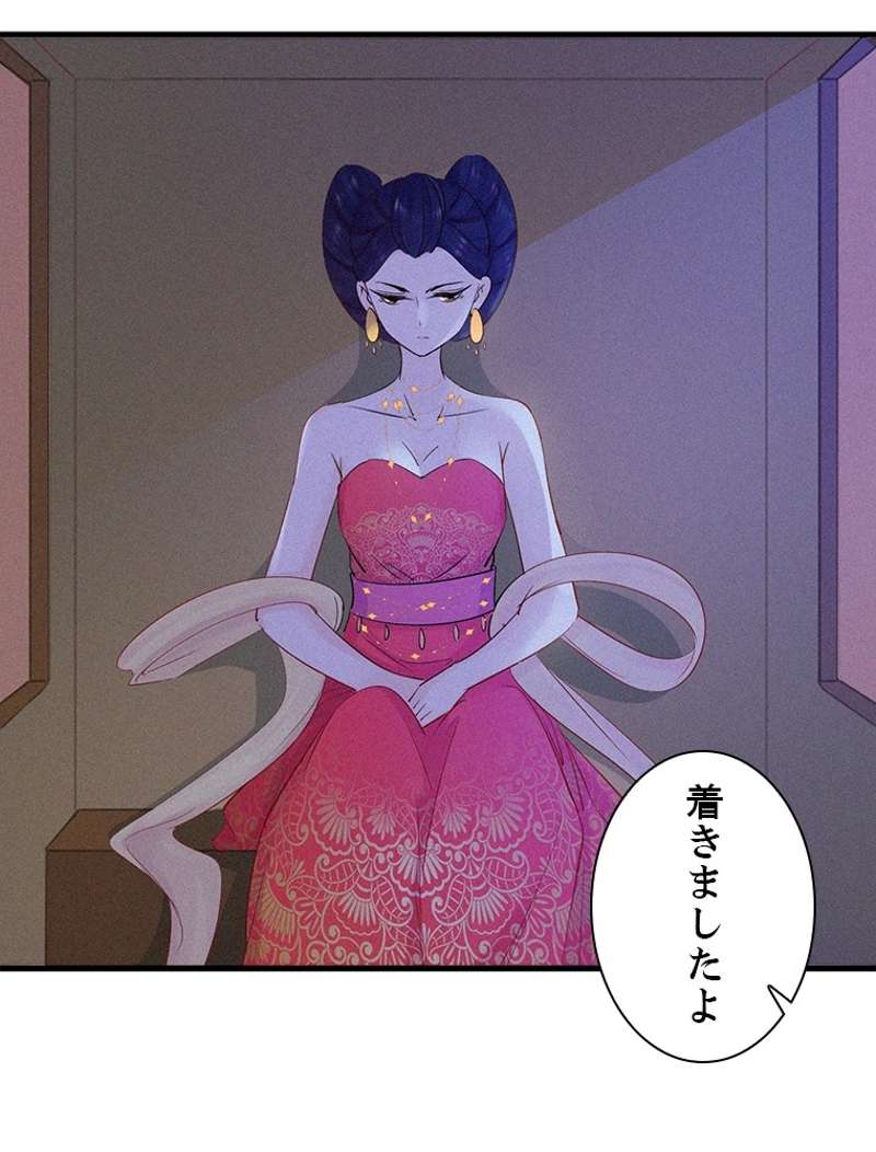 P59