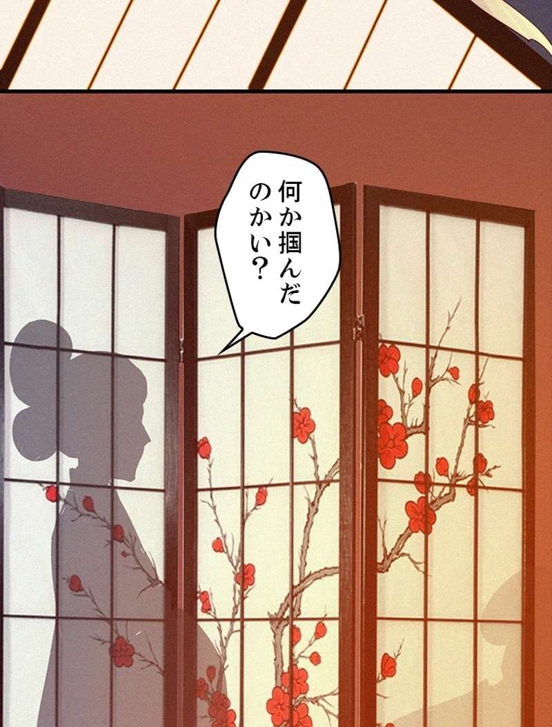 P66