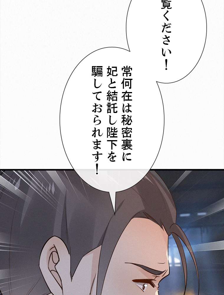 P48