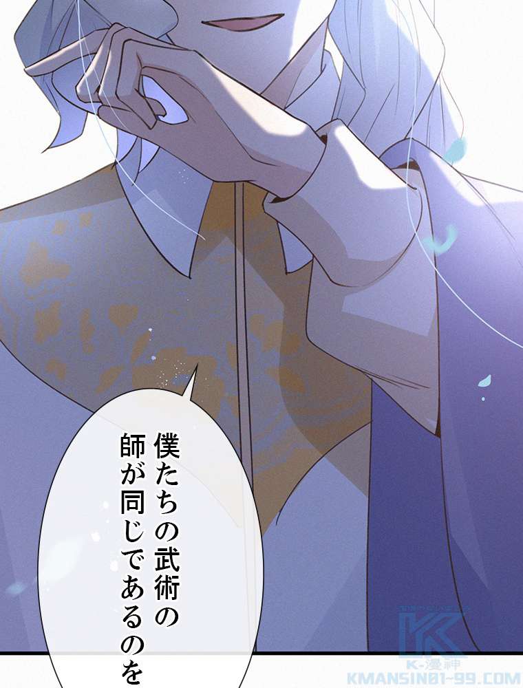 P46