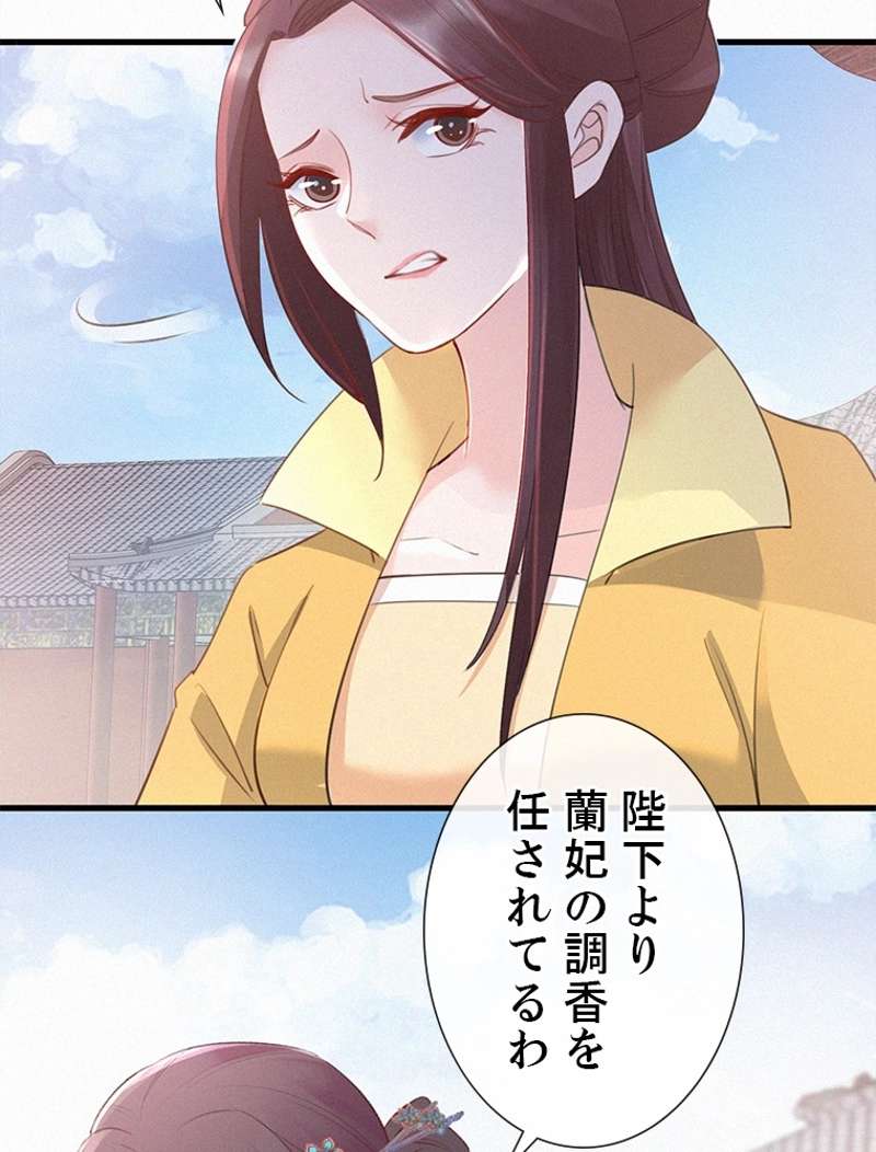 P48