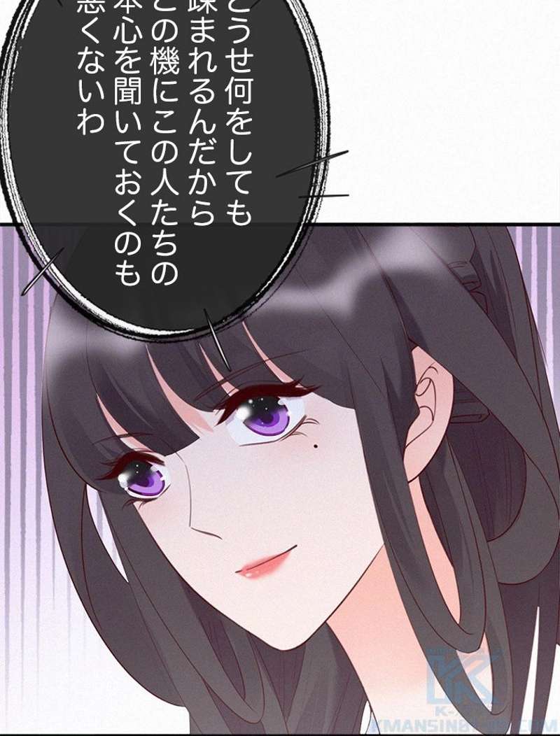 P37