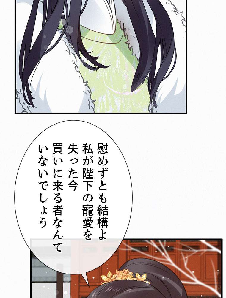 P39
