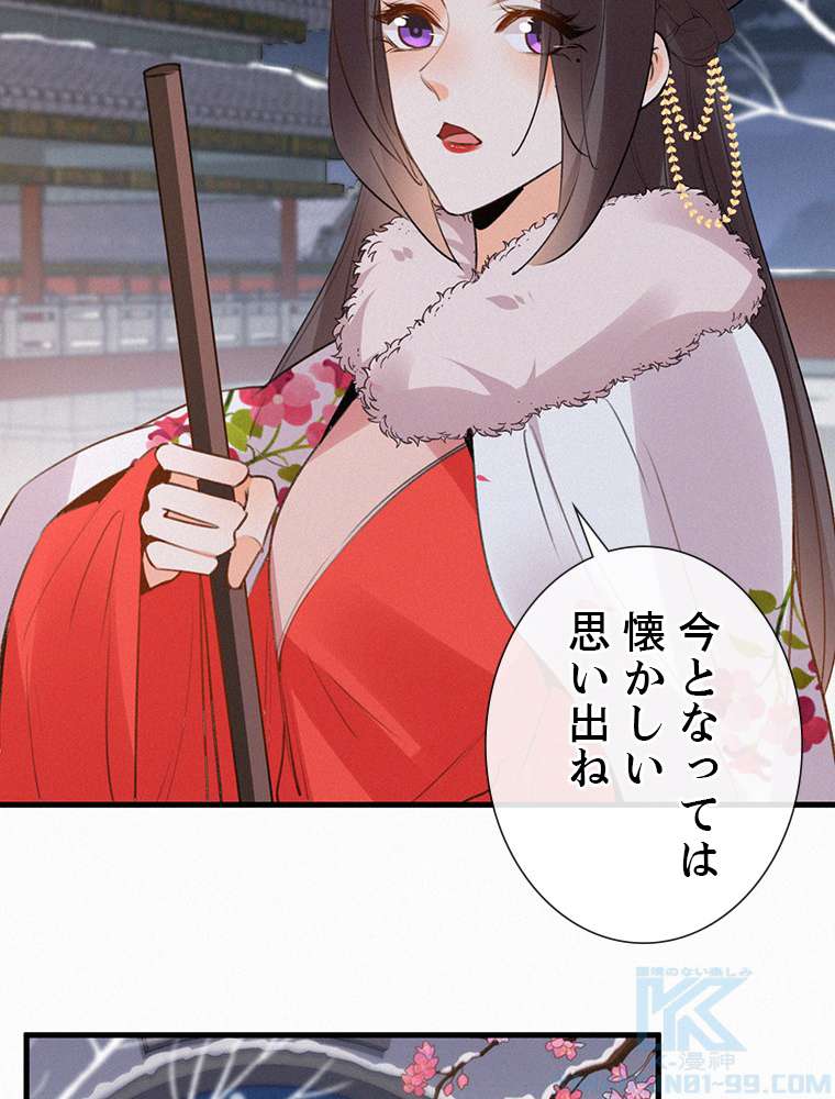P49