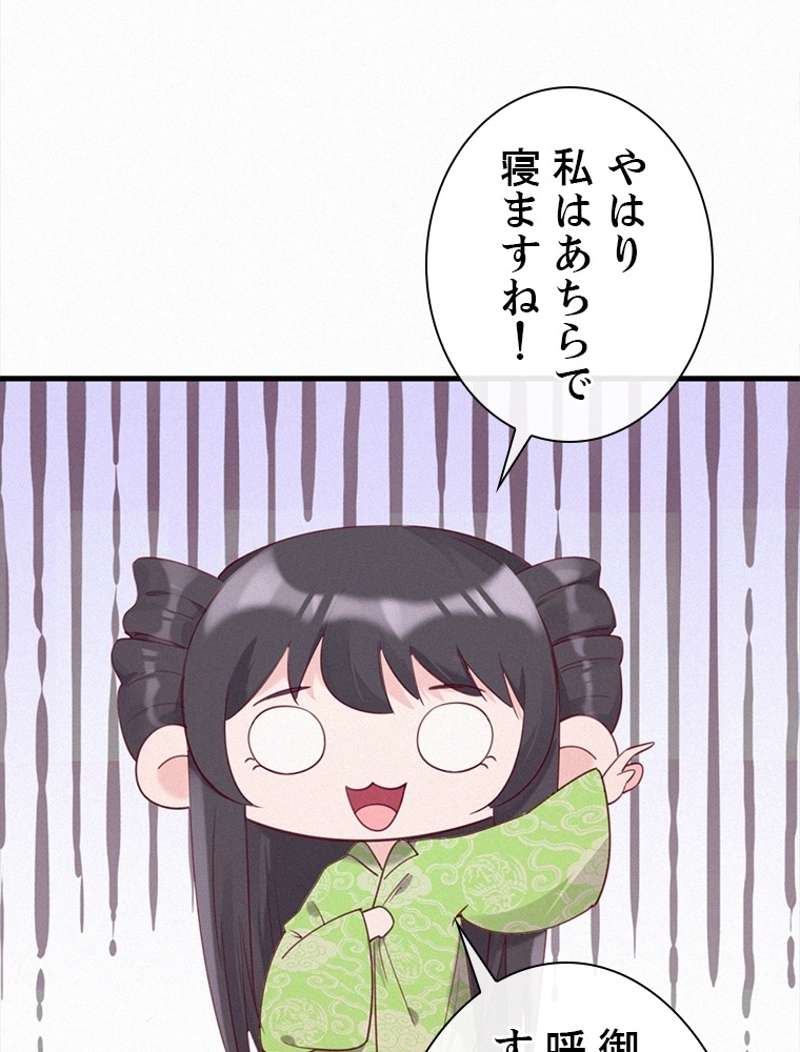 P48