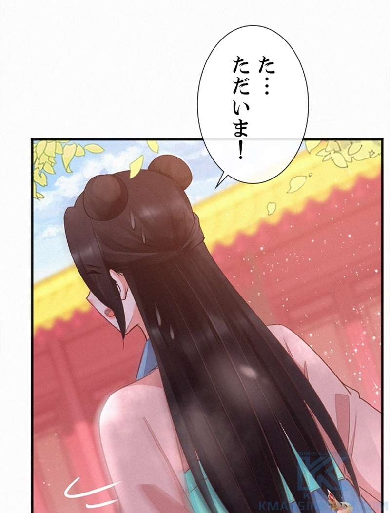 P40
