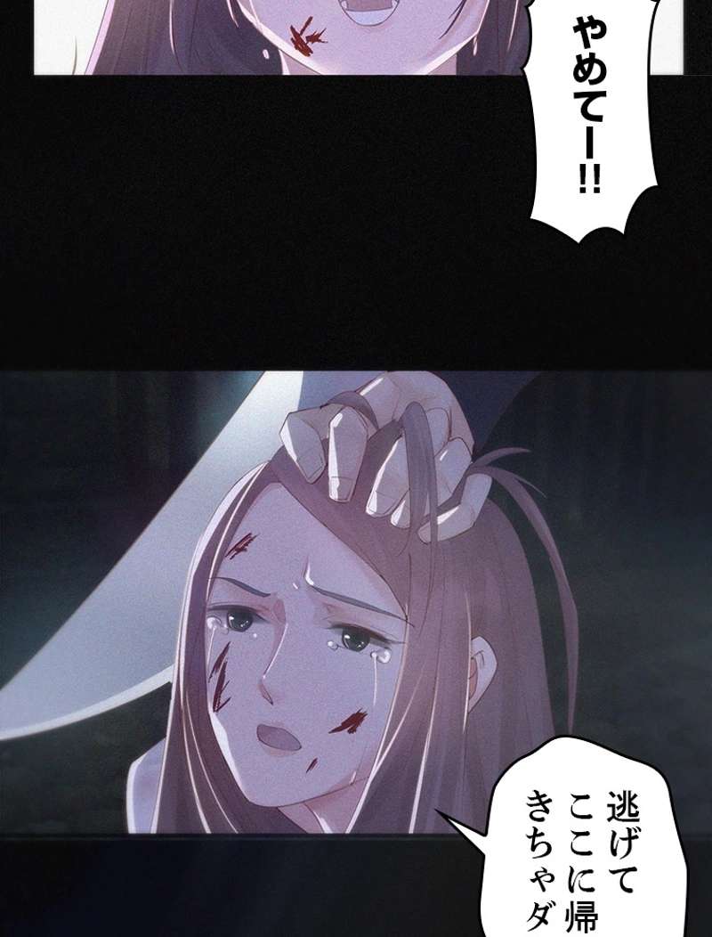 P32