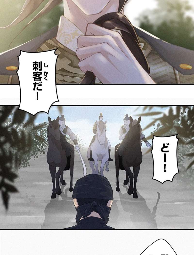 P68