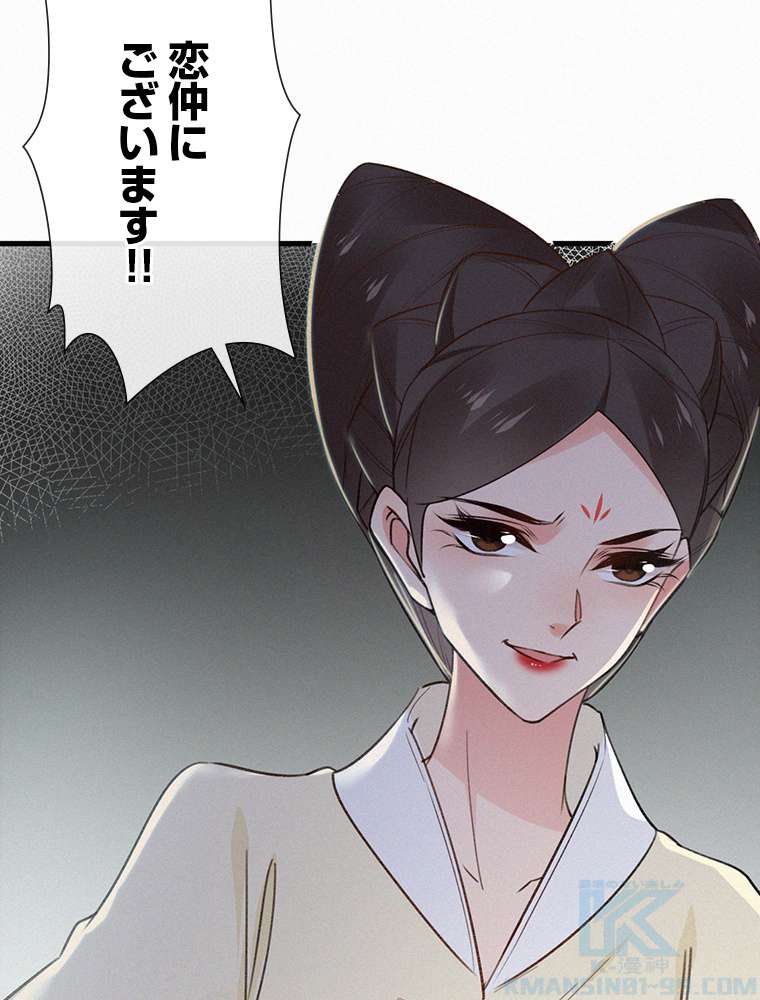 P49