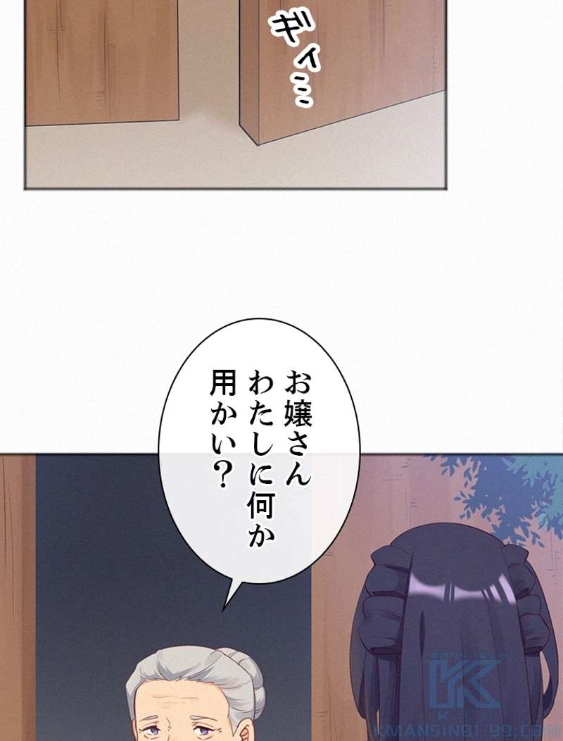 P43