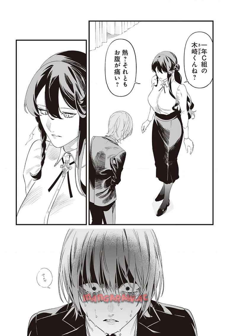 P11
