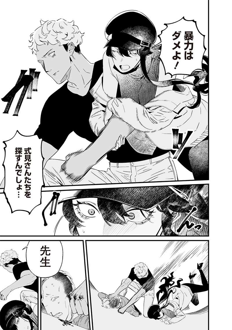 P17