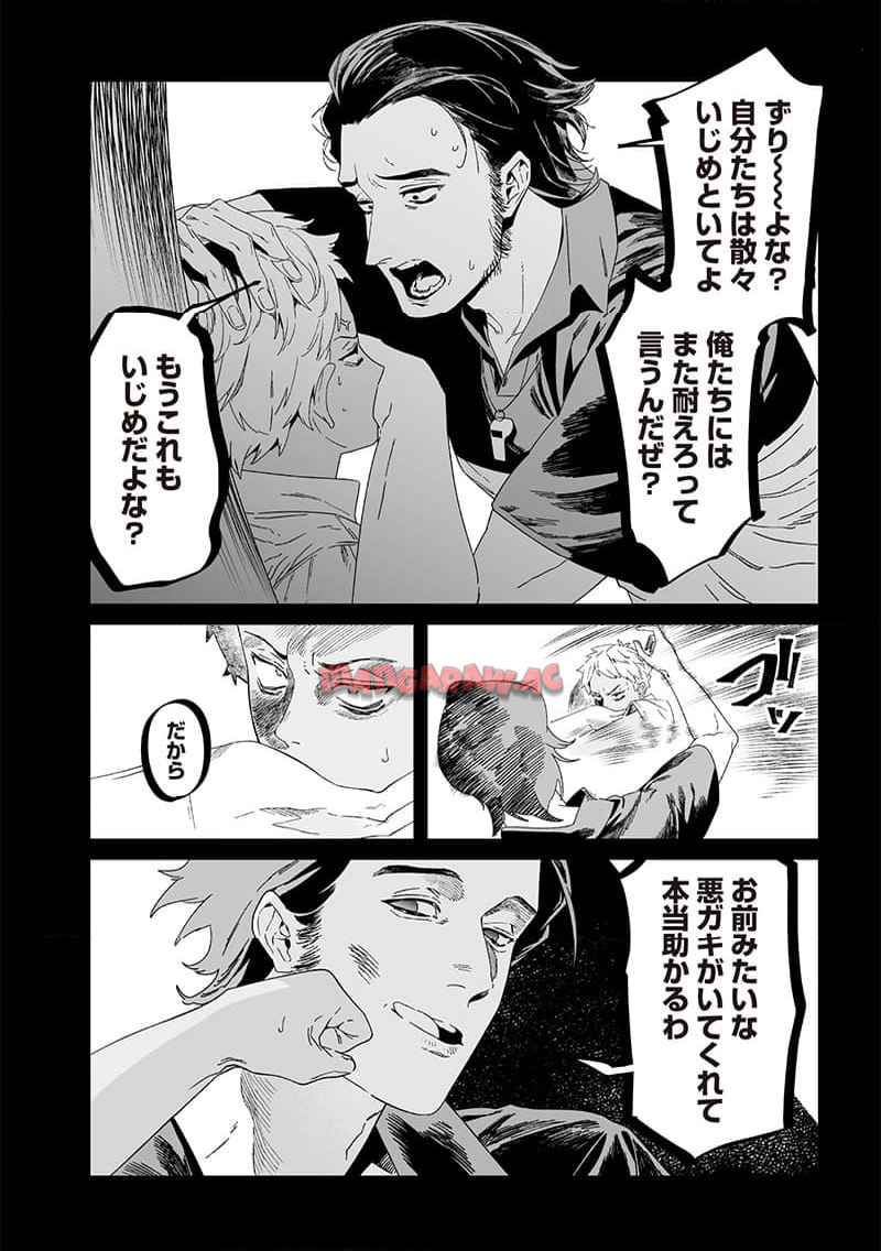 P4