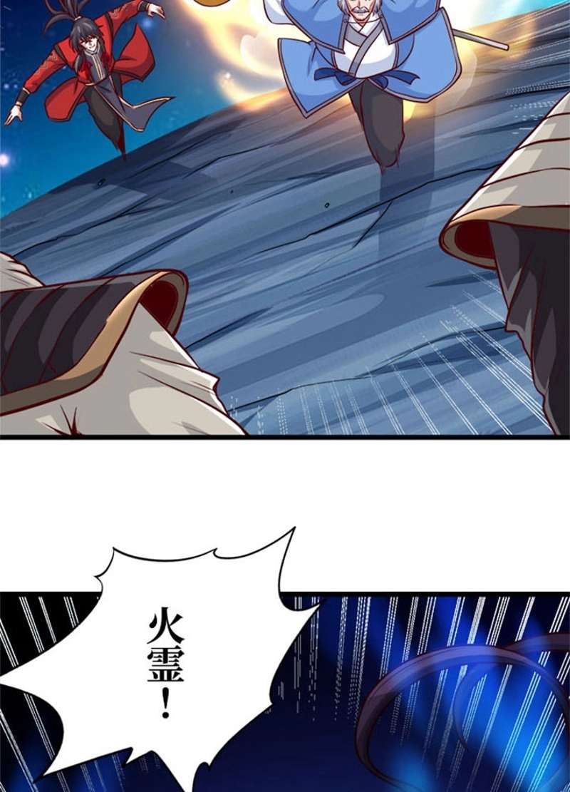 P49