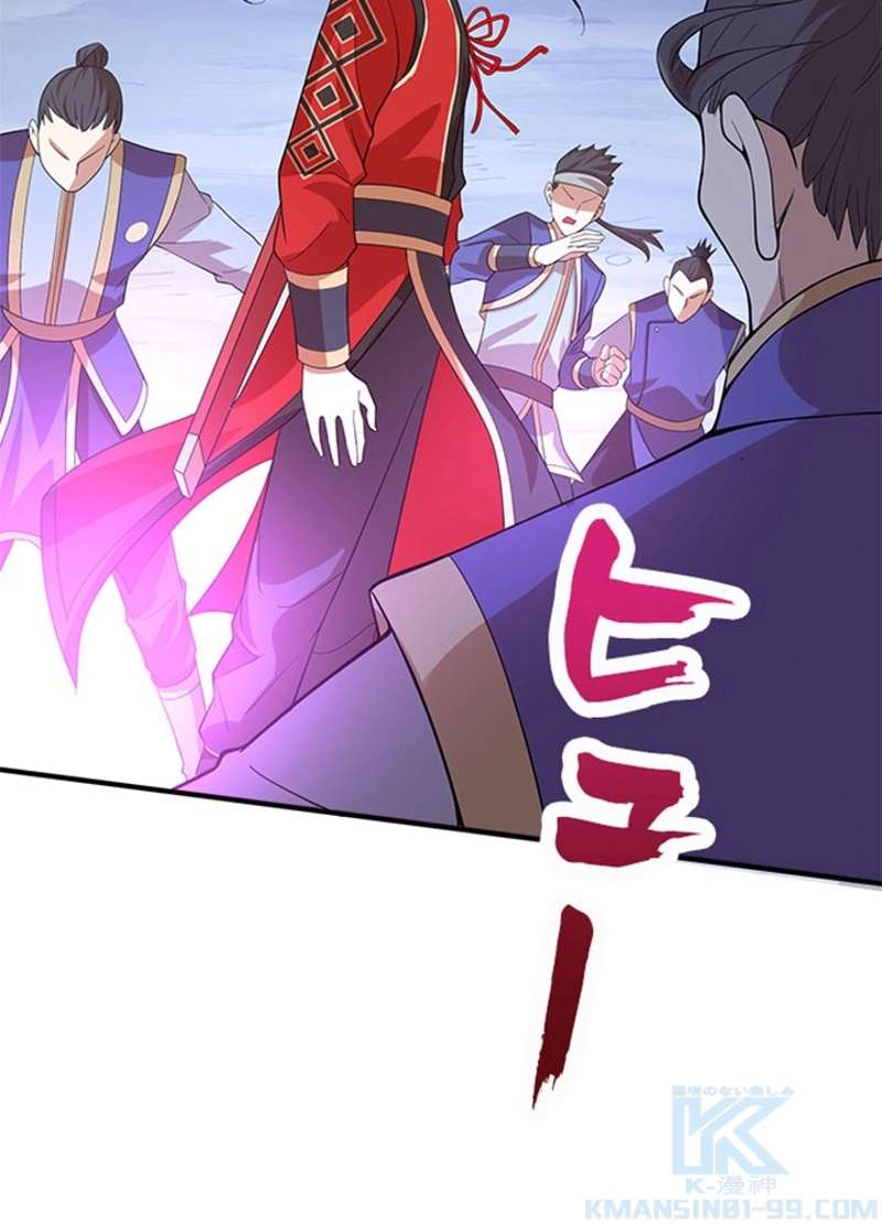 P56