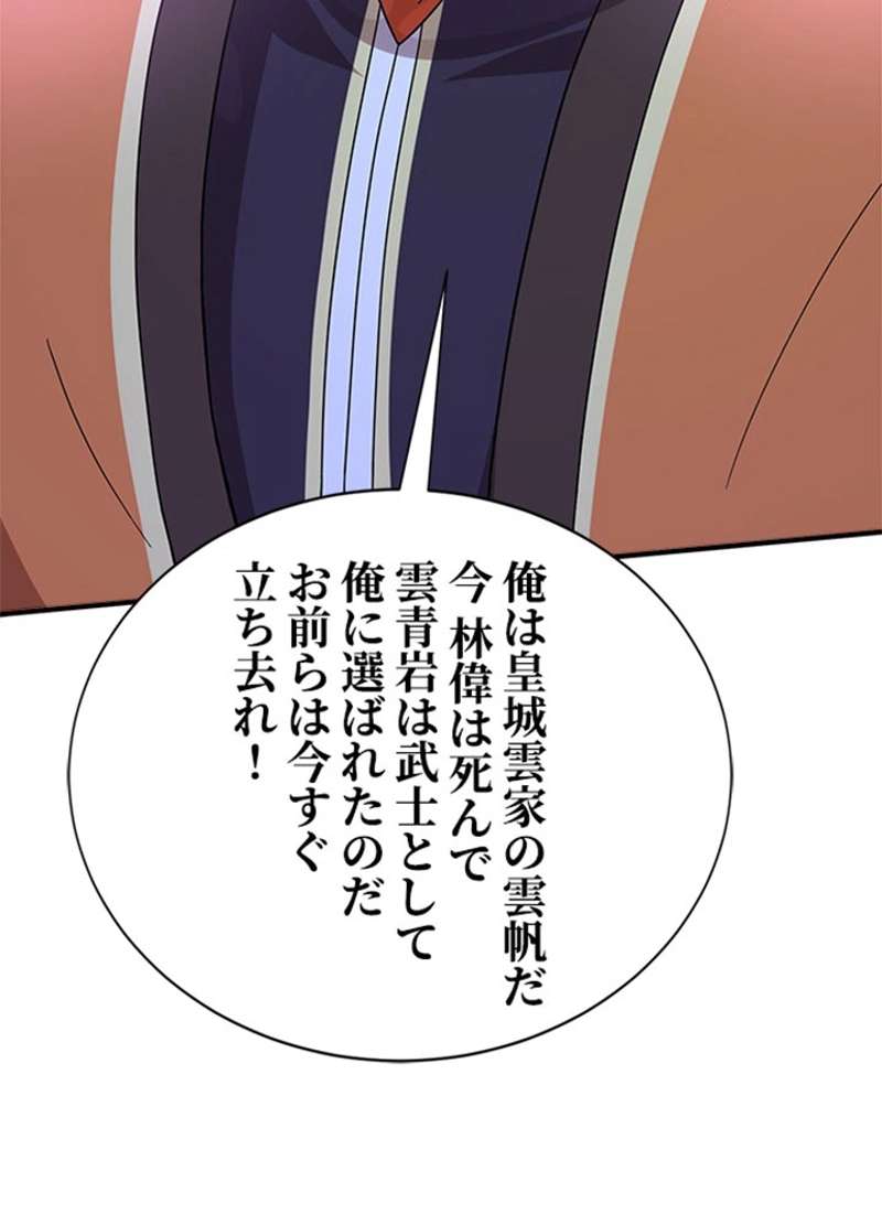 P66