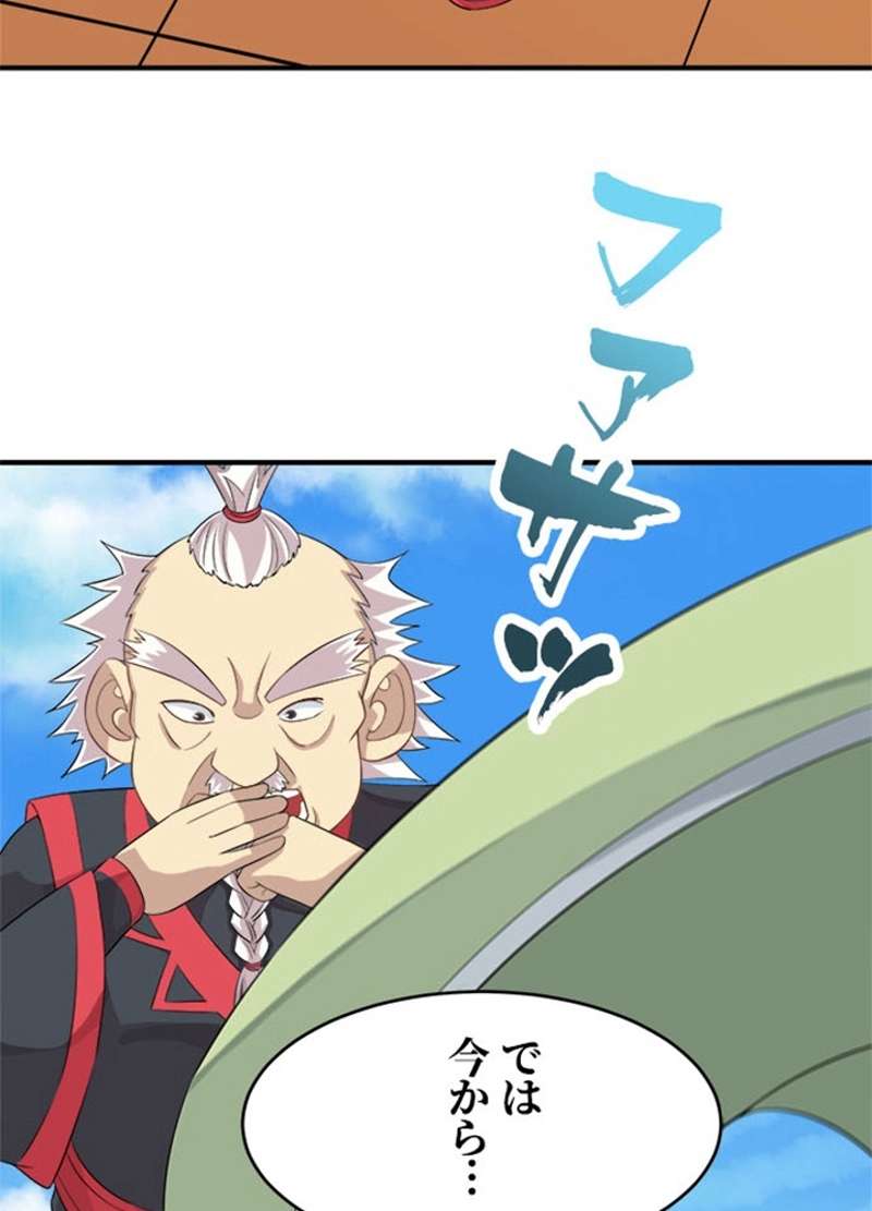 P37