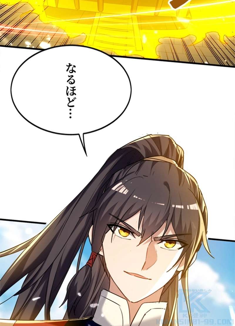 P37