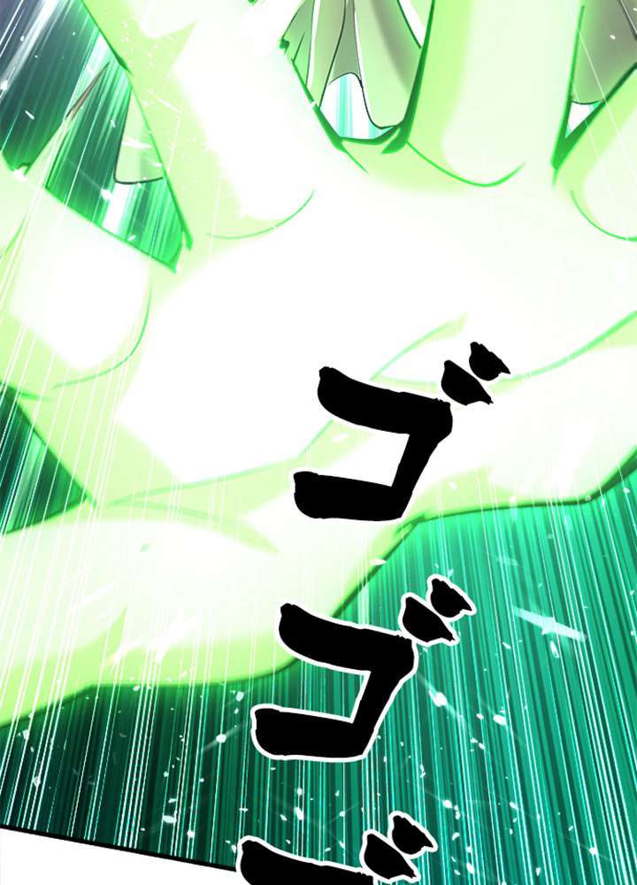 P54