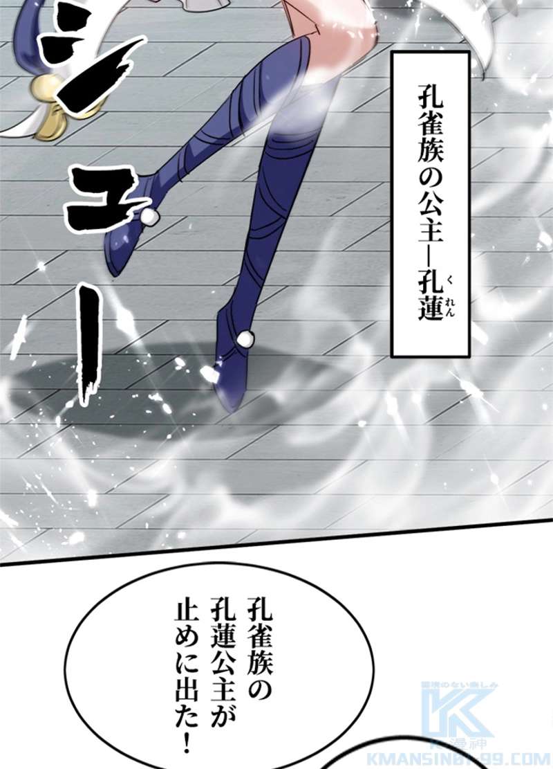 P34