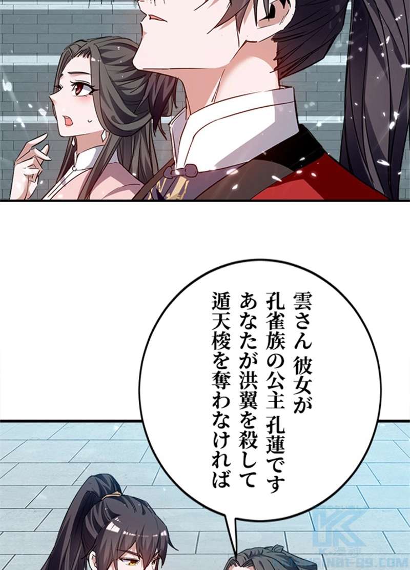 P37