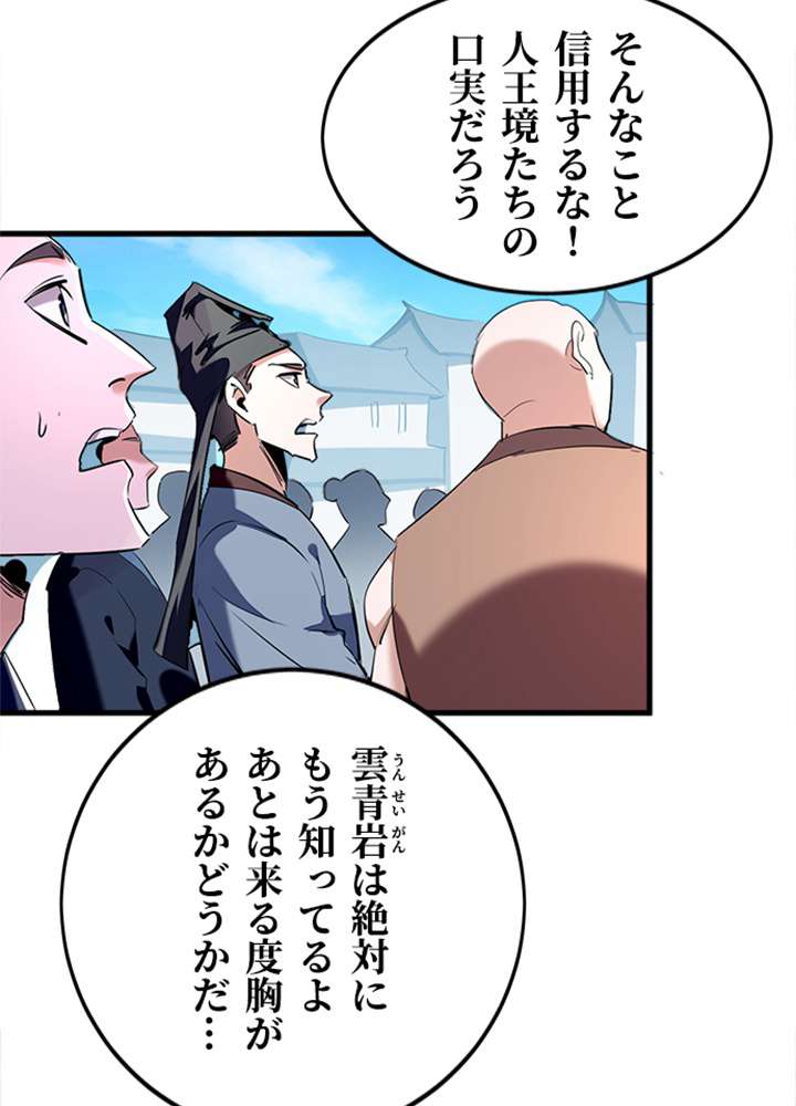 P35