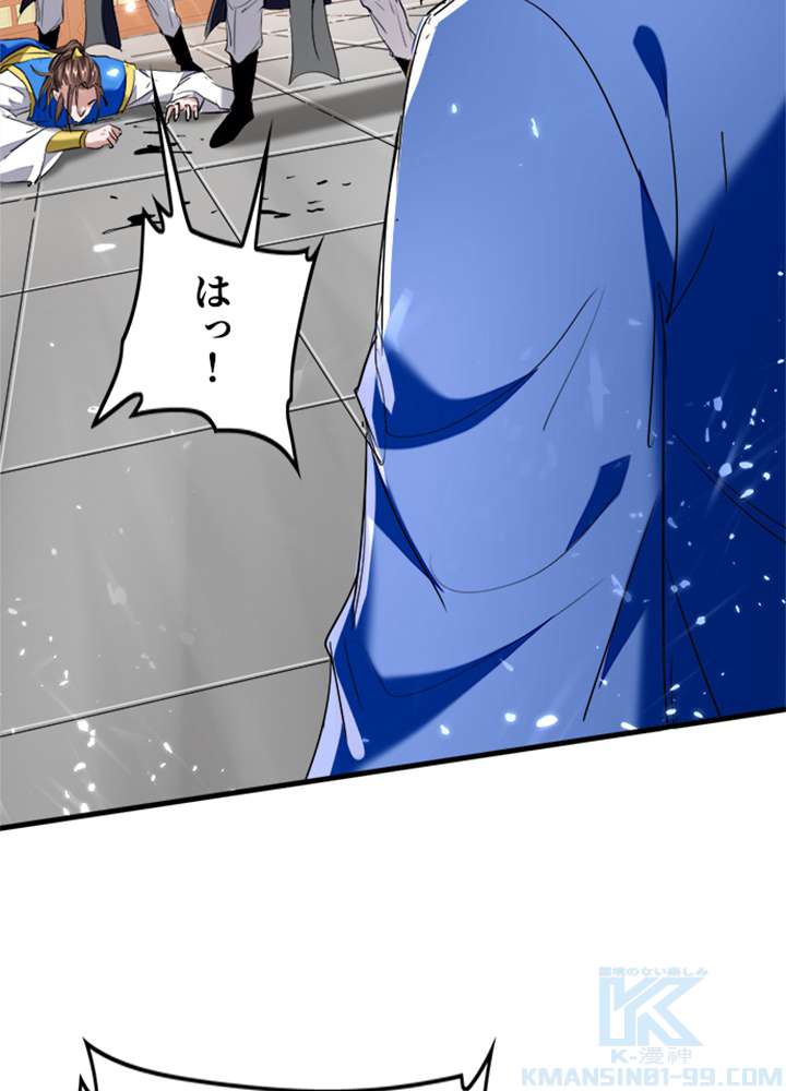 P43