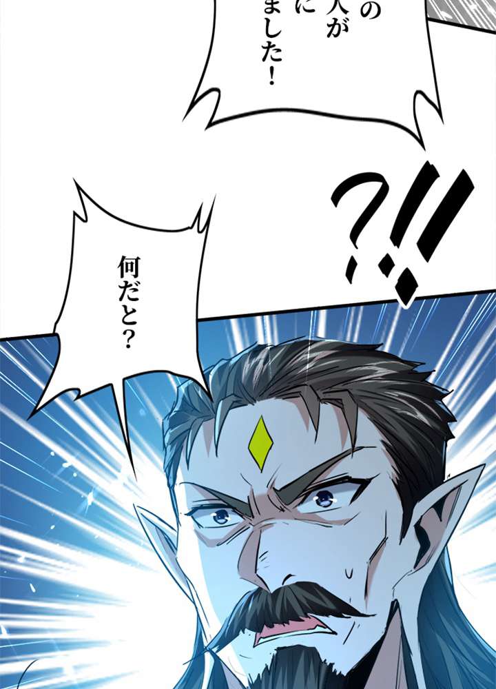 P53