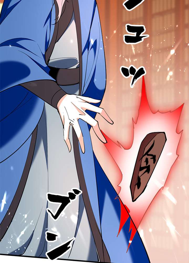 P39