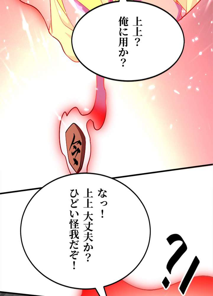P41