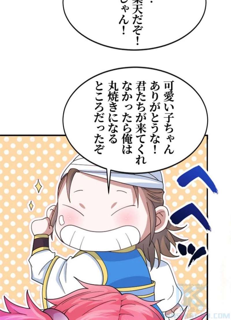 P41