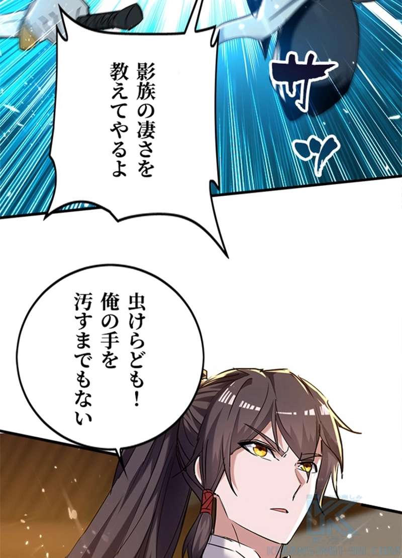P37