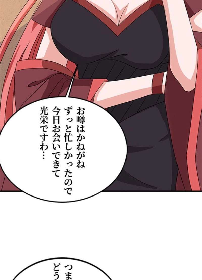 P51