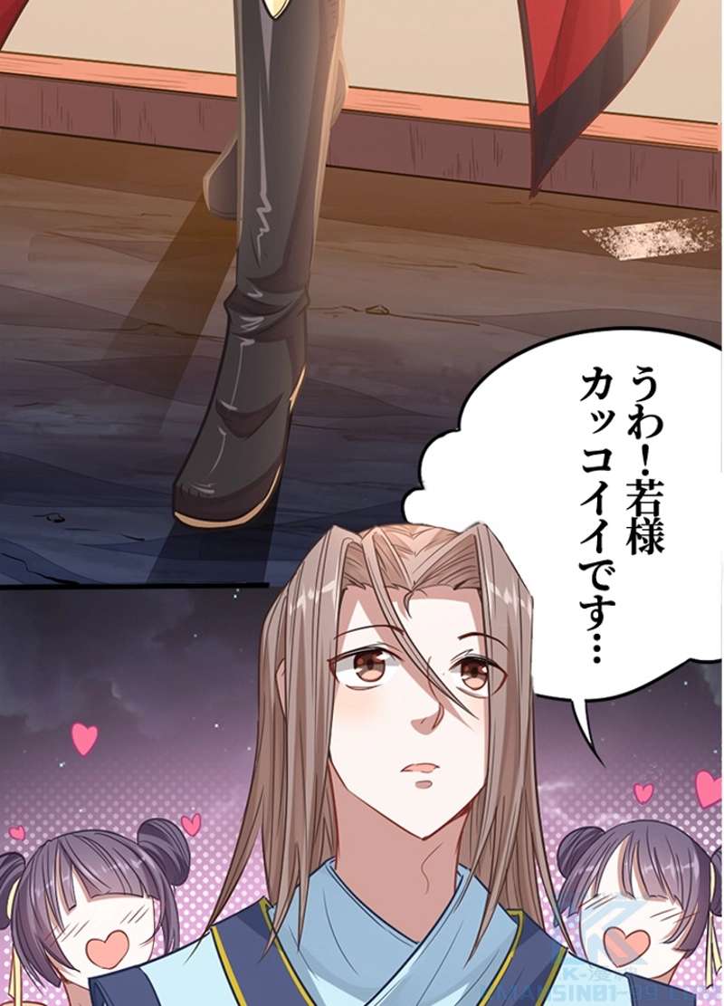 P35