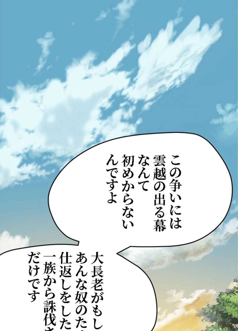 P37