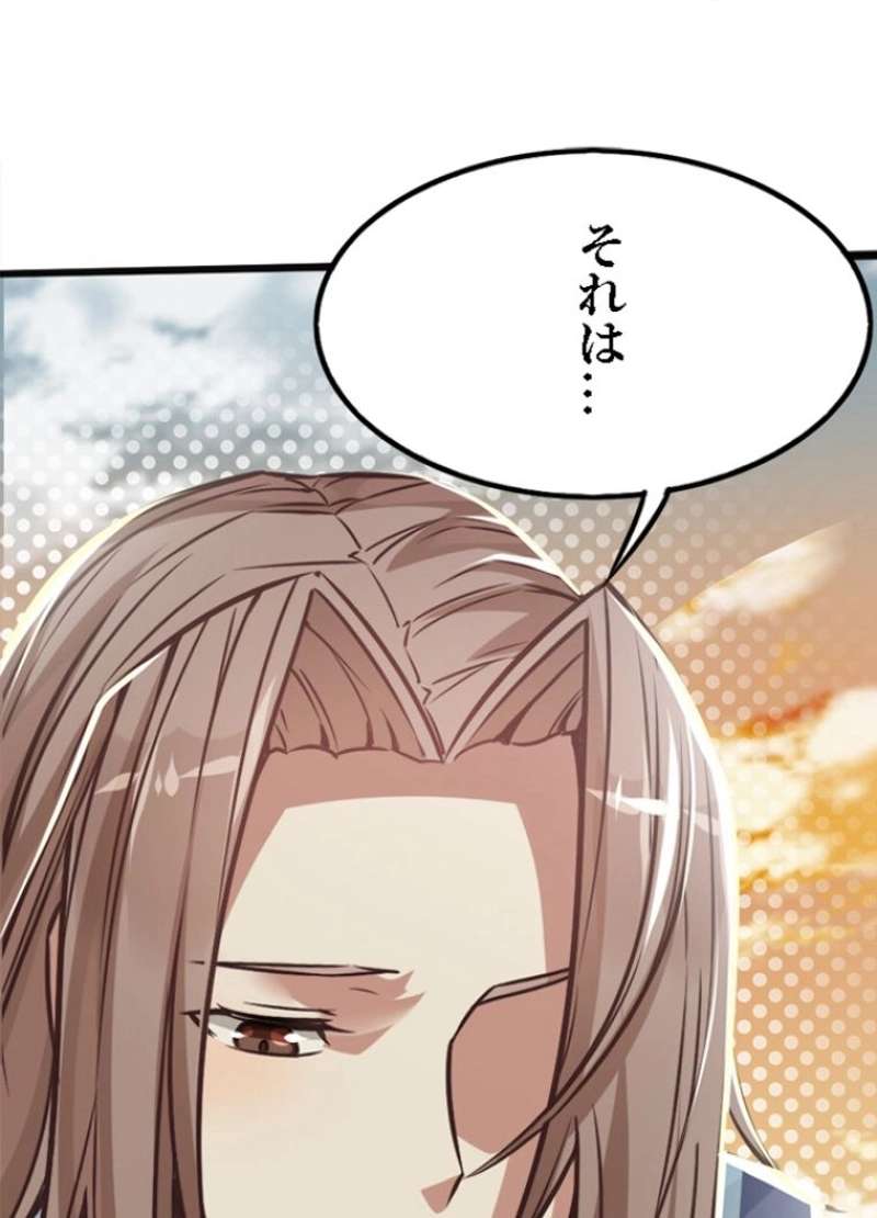 P46