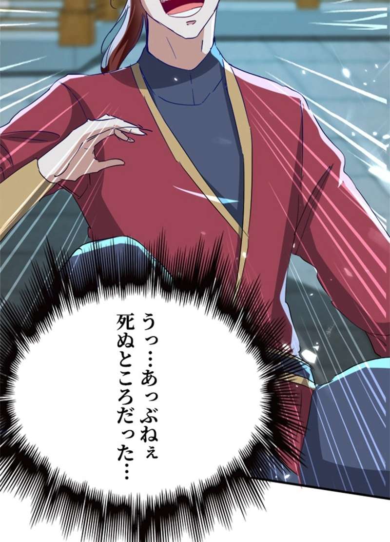 P38