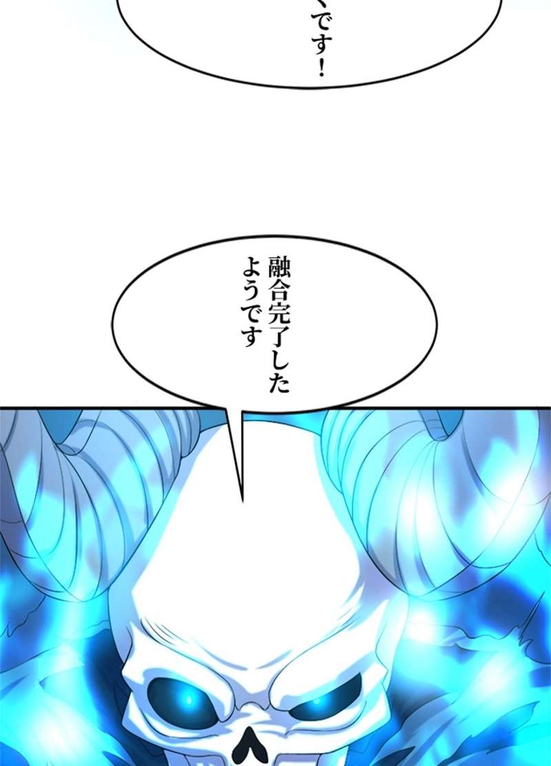 P48