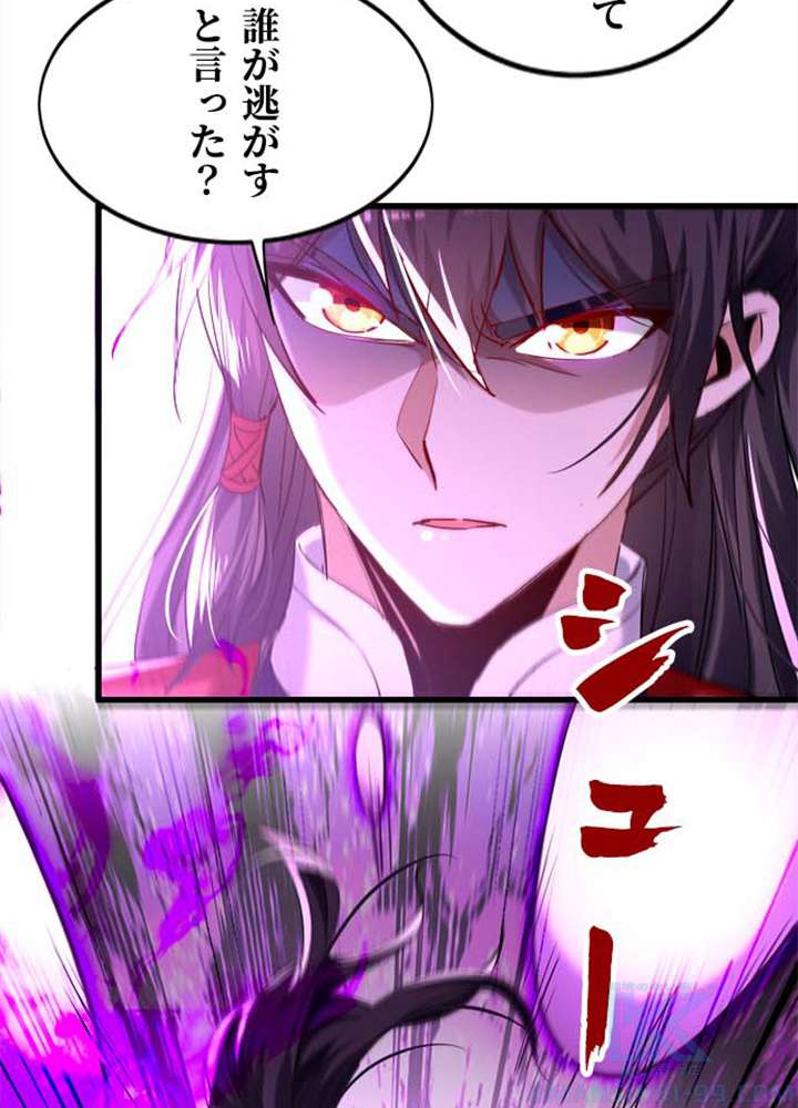 P34