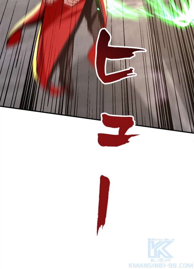 P55