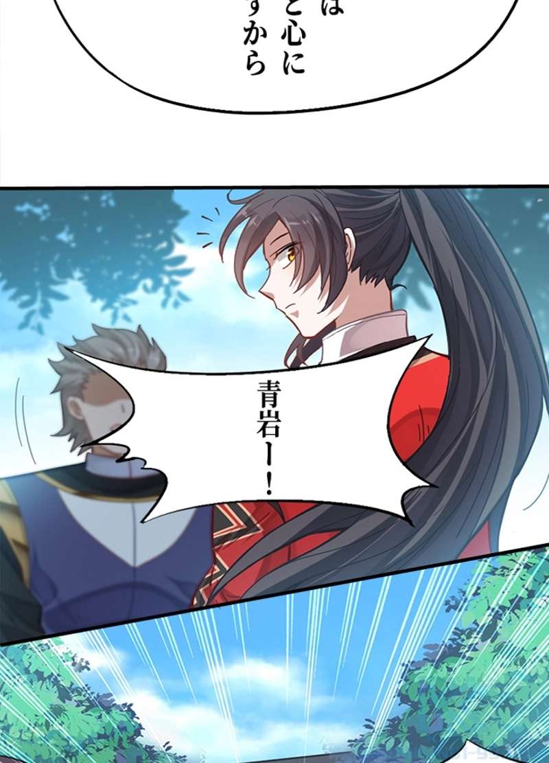 P56