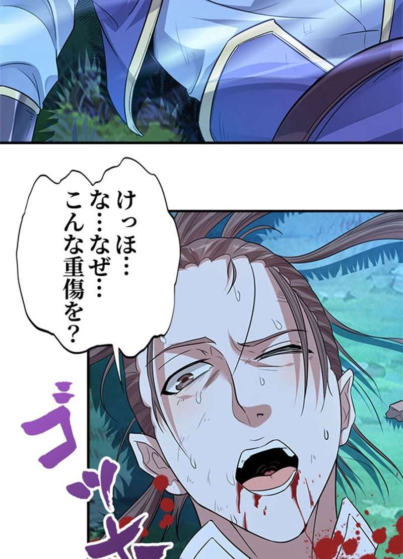 P43
