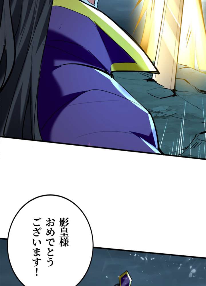 P41