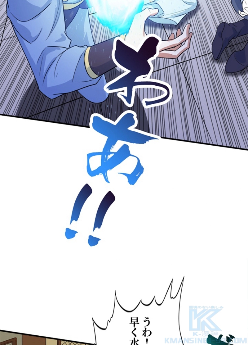 P37