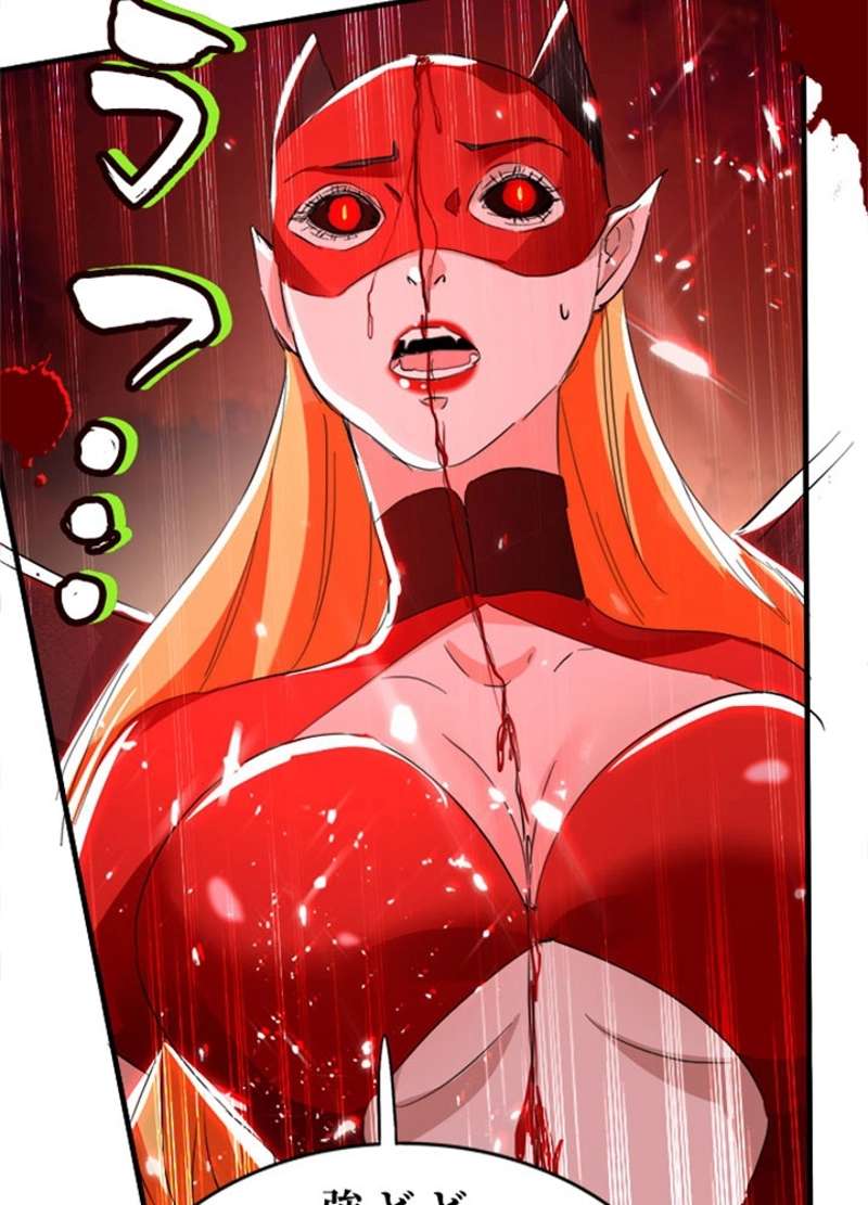 P42