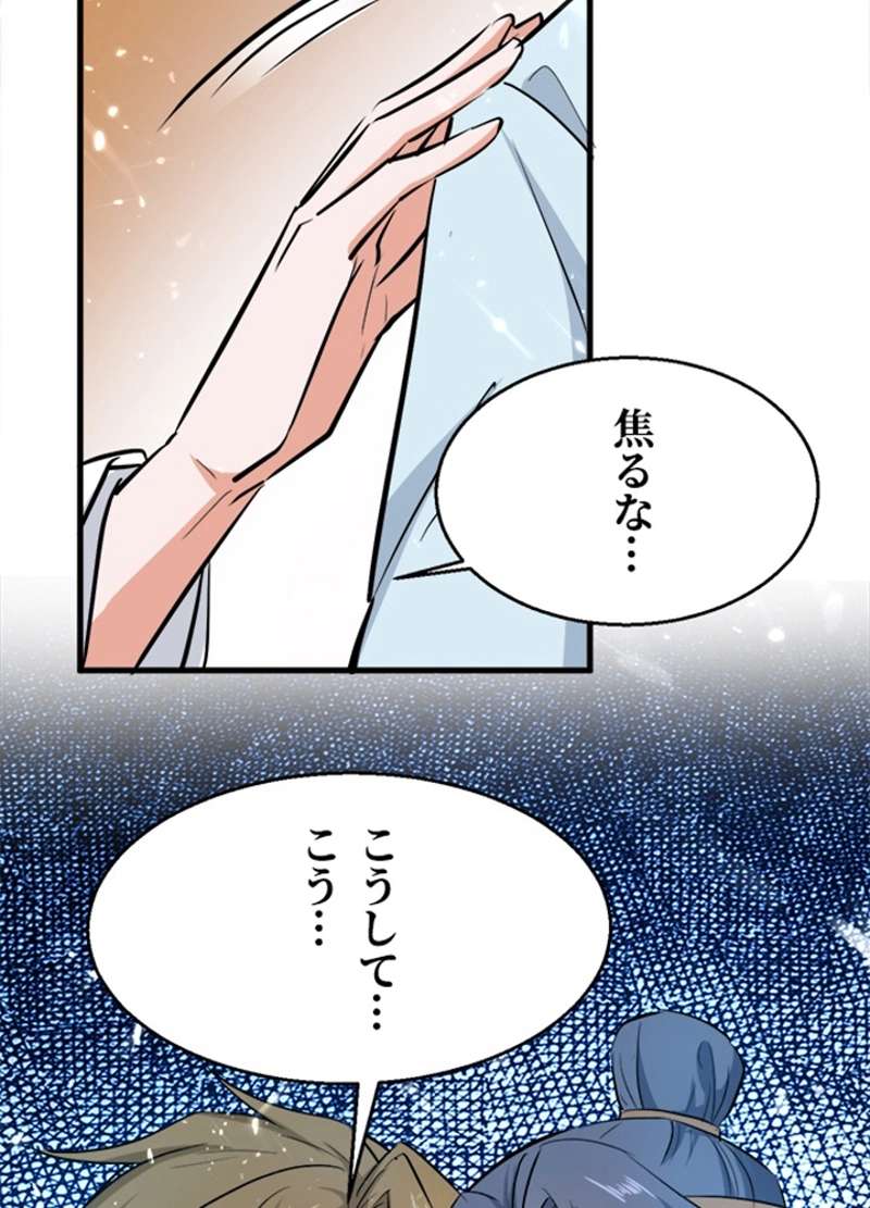 P42