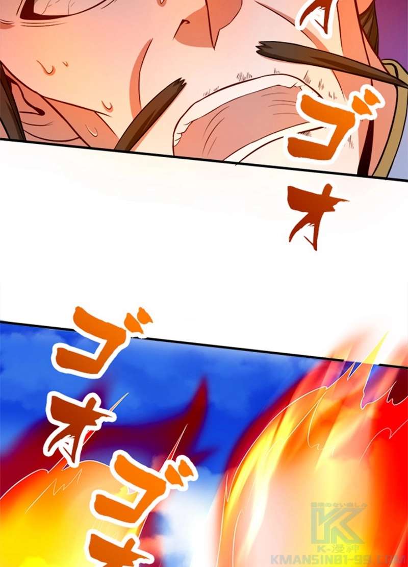 P41