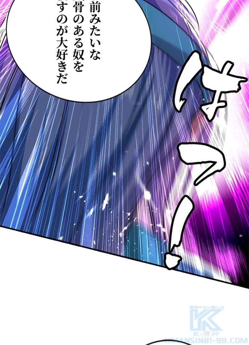P52